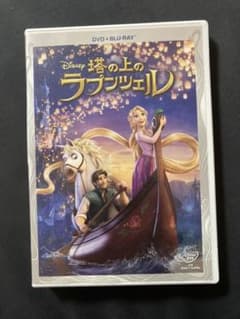 塔の上のラプンツェル DVD+ブルーレイセット('10米)〈2枚組〉のサムネイル