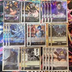 パラレルあり ワンピースカード 黒/黄 ティーチ デッキパーツ ノーマル