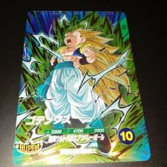 ドラゴンボールスーパーダイバーズ ゴテンクス SDV7-022 GDR - メルカリ