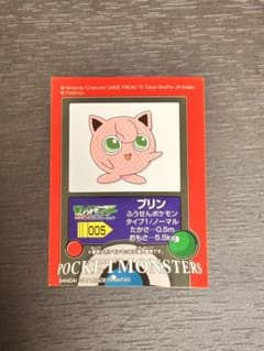 ポケモンキッズシール　プリン 2004年 バンダイ　美品 ポケモンキッズシール プリン 2004年 バンダイ 美品 - メルカリ