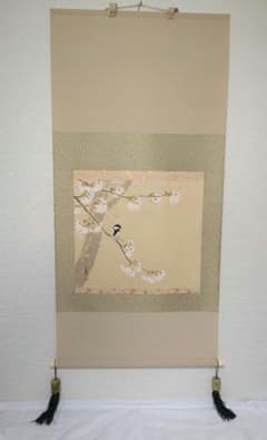 西村欣魚 掛け軸 さくら m51787639035_1.jpg?1762495578