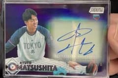 パ*ー様 Topps Stadium Club NPB2026 松下歩叶 直筆サ - メルカリ