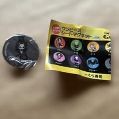 くら寿司 ONE PIECE シートマグネット ブルック - メルカリ