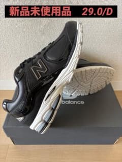 【新品未使用・箱付き】ニューバランス U2002RD 29.0cm Dのサムネイル