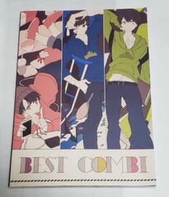 【同人】明菜 おそ松さんのサムネイル