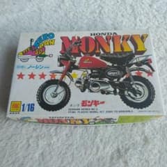 オオタキ 1/16 ホンダ モンキー プラモデル - メルカリ