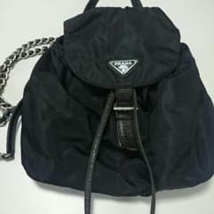 PRADAチェーンリュックのサムネイル