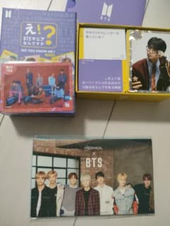 BTS カードゲーム、メディヒールカードセットのサムネイル