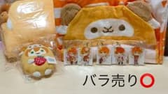 すとぷり ジェル 8点セットのサムネイル