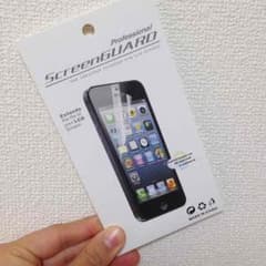 iPhone5.5s 画面保護シールのサムネイル