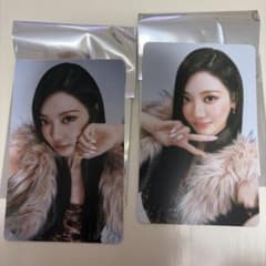 aespa aexis line トレカ ニンニン 2枚セット - メルカリ