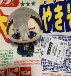 ガチアクタ　ちびぐるみvol.1　ザンカ