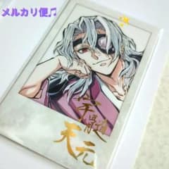 m51796090630_1.jpg?1741826544