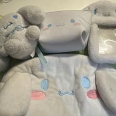 シナモロール グッズセット ぬいぐるみ ポーチのサムネイル