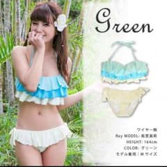 新品タグ付き フリルバンドゥ水着のサムネイル