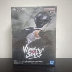 첸소맨 VIBRATION STARS 폭탄 레제 BOMB REZE