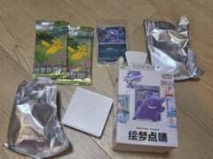 ポケモン カードイラストフィギュアコレクション 中国版 ベトベター フィギュアのサムネイル