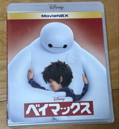 ベイマックス ディズニー DVD Blu-ray - メルカリ