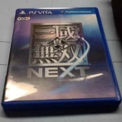 psvita 三国無双のサムネイル
