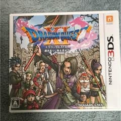 ドラゴンクエスト11 3DS 美品のサムネイル