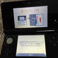 値段交渉受け付けます！！3DS本体のサムネイル