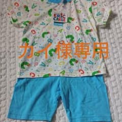 はらぺこあおむし 半袖パジャマ 90のサムネイル