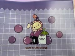 ダイソー サンエックスユニバース センチメンタルサーカス&モノクロブーのサムネイル