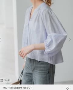 spick&span TICCA別注 ギャザーパフブラウスのサムネイル