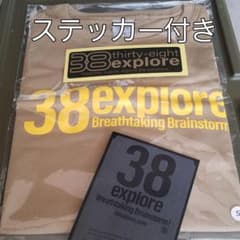 38explore ミヤティー Tシャツ 38ステッカーセット‼️のサムネイル
