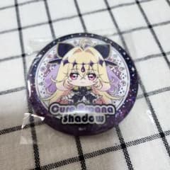 （最終値下げ）キュアアルカナシャドウ 名探偵プリキュア 缶バッジ