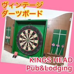⭐️ヴィンテージ⭐️ KINGS HEAD Pub＆Lodging ダーツボード - メルカリ