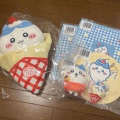 ちいかわ クレープくじ ハチワレセットのサムネイル