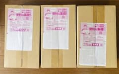 スペシャルBOX トウホク ヒロシマ フクオカ ポケセン産 3点セット
