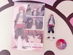 転生したらスライムだった件 ギィ・クリムゾンのサムネイル