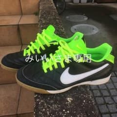 みいい様専用にいたしますのサムネイル