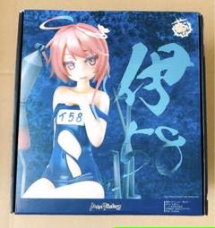 艦隊これくしょん 艦これ 伊58 中破Ver. 伊58 中破Ver.