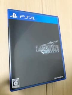 FF7リメイク　1時間以内発送のサムネイル