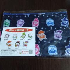 七福神キャラクターポーチ　夢ーたん『 七福神ポーチ』 ネイビー