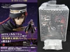 特典付・未開封】ARTFX J ルルーシュ CODE BLACK コードギアス - メルカリ