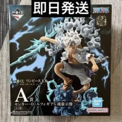 レア・希少・優良株】ワンピース DXF ワノ国 フィギュア 7個セット②