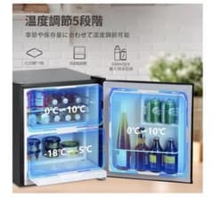 【メルカリ祭限定価格！】HCK 電気冷蔵庫 BC-46D （冷凍機能付き） 定価: 34,980円】HCK 電気冷蔵庫 BC-46D （冷凍機能付き） - メルカリ