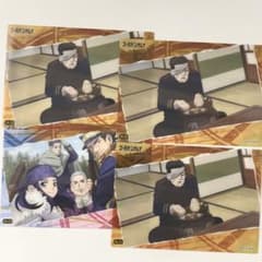 ゴールデンカムイ　クリアカードコレクションガム　尾形百之助