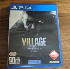 バイオハザード ヴィレッジ 8 PS4 Z versionのサムネイル