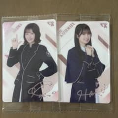 櫻坂46 小島凪紗 勝又春 チョコクランチ トレカ 2枚セットのサムネイル