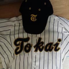 2015年 春の選抜準優勝 東海大四(東海大札幌) 公式ユニフォームのサムネイル