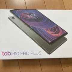 Lenovo Tab M10 FHD Plusのサムネイル