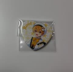 すとぷり るぅと ハート缶バッジ 2023winterのサムネイル