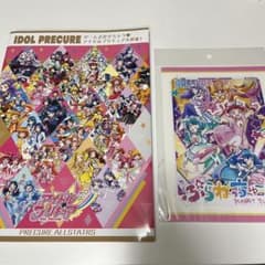 m51832886592_1.jpg?1717509316