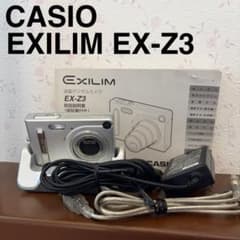 動作確認済】 CASIO EXILIM EX-Z3 デジタルカメラ コンデジ - メルカリ