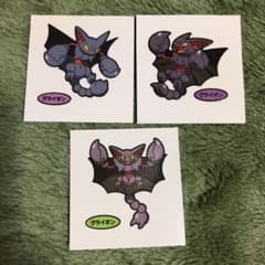 ポケモンシール・ポケモンデコキャラシール(グライオン①)のサムネイル